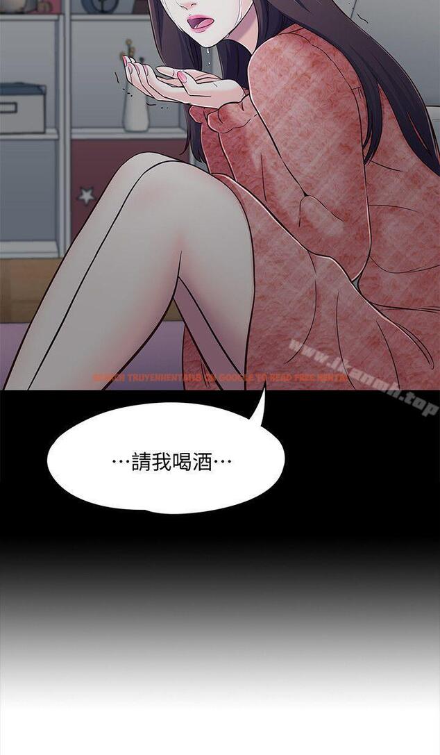 查看漫画Roommate - 第76話-學長，請你教教我 - www.tymanga.com中的147676图片