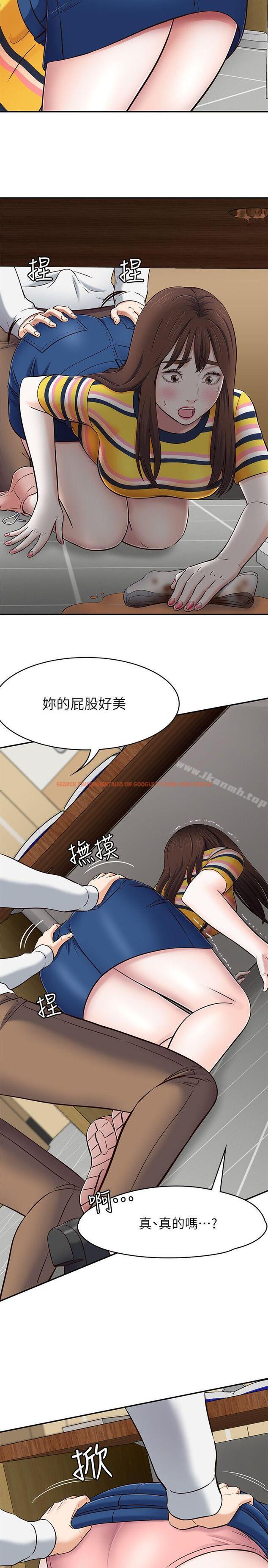 查看漫画Roommate - 第76話-學長，請你教教我 - www.tymanga.com中的147879图片