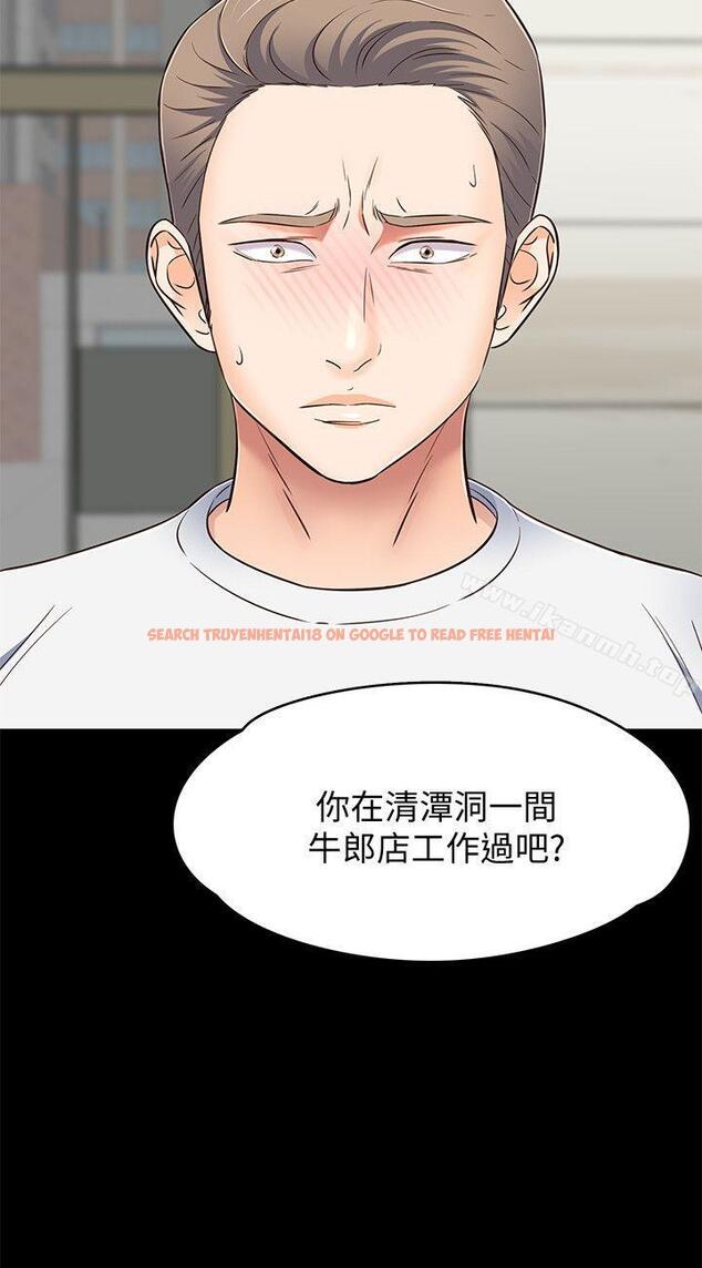 查看漫画Roommate - 第80話-寶弦的選擇[03] - www.tymanga.com中的150429图片