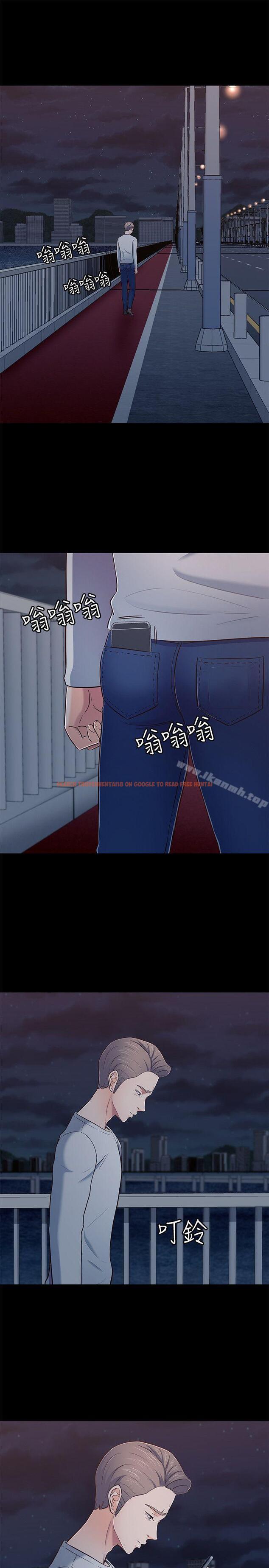 查看漫画Roommate - 第81話-離別與新的愛情 - www.tymanga.com中的150650图片