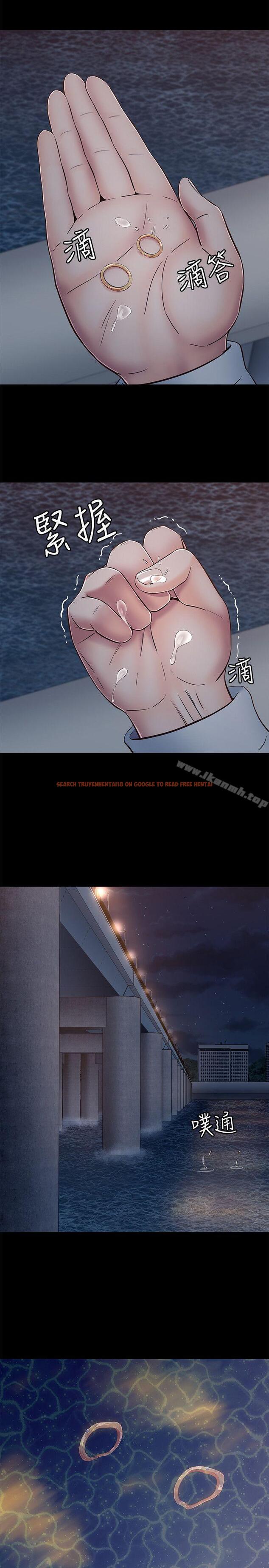 查看漫画Roommate - 第81話-離別與新的愛情 - www.tymanga.com中的150680图片