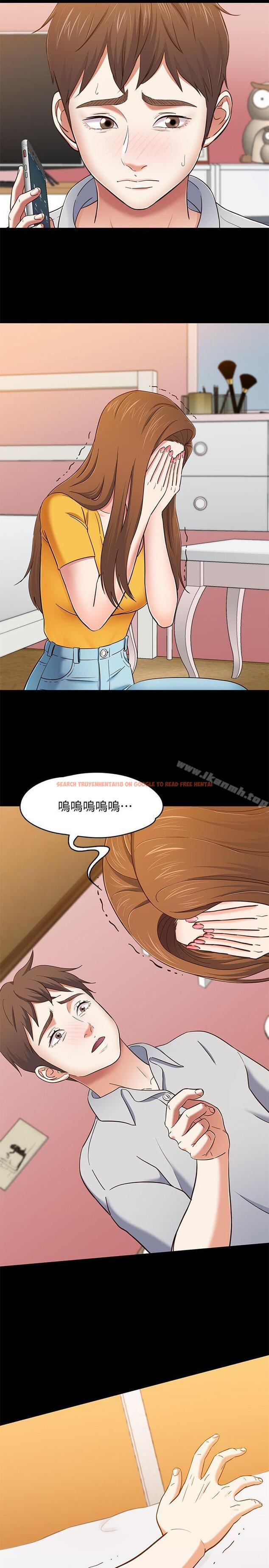 查看漫画Roommate - 第85話-來找東玖的世熙 - www.tymanga.com中的153105图片