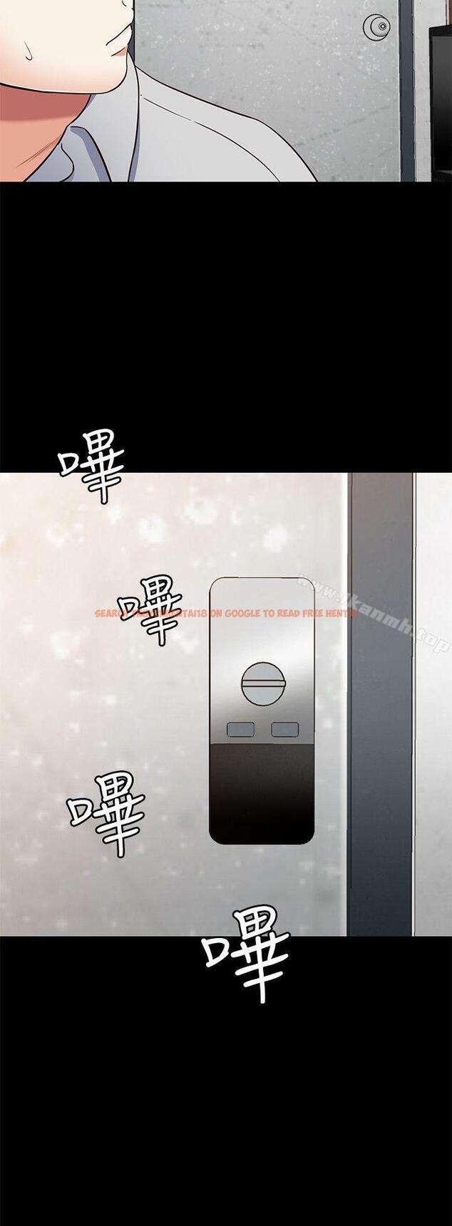 查看漫画Roommate - 第85話-來找東玖的世熙 - www.tymanga.com中的153160图片