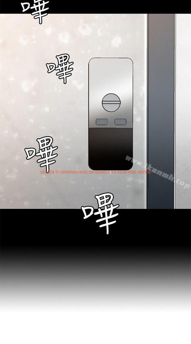 查看漫画Roommate - 第86話-永豪電話那頭的真相 - www.tymanga.com中的153207图片