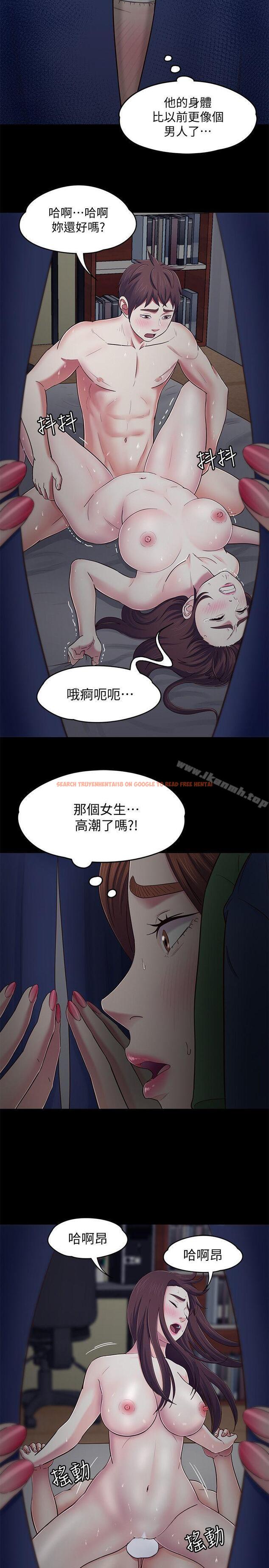 查看漫画Roommate - 第87話-世熙在看 - www.tymanga.com中的153877图片