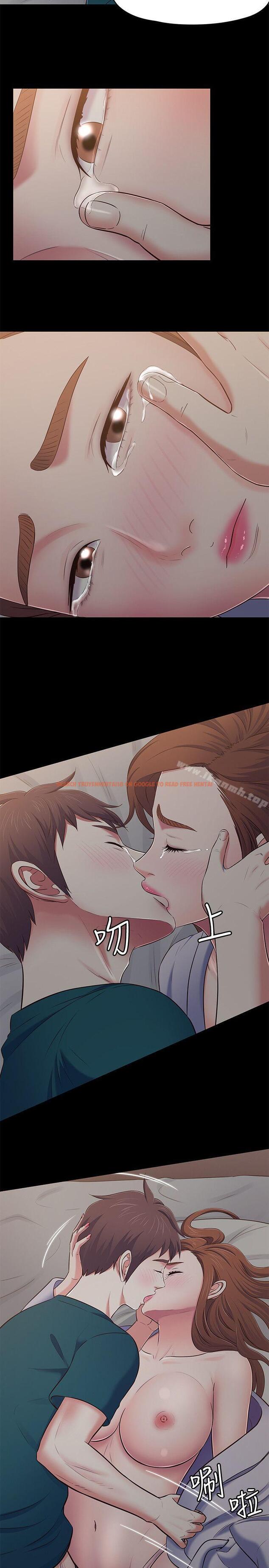 查看漫画Roommate - 第90話-我不是為了這樣才來的 - www.tymanga.com中的155285图片