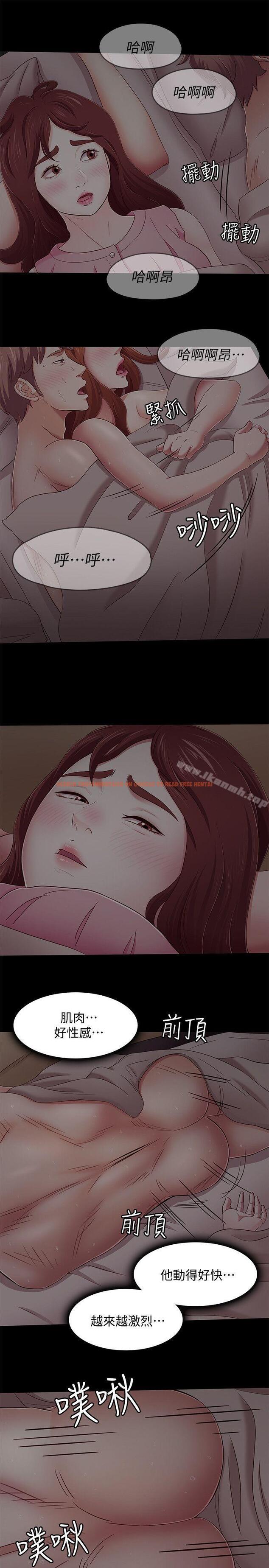 查看漫画Roommate - 第99話-四個人的性愛 - www.tymanga.com中的159666图片