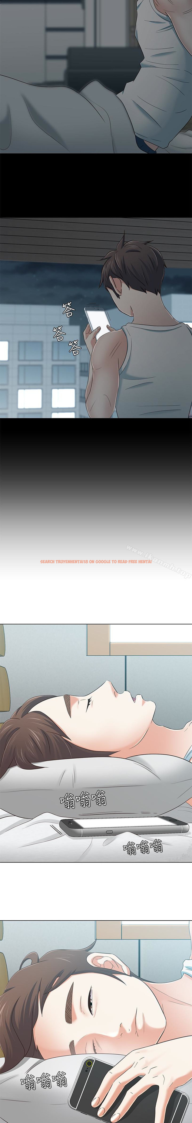 查看漫画Roommate - 最終話-回到最初的緣分 - www.tymanga.com中的164949图片