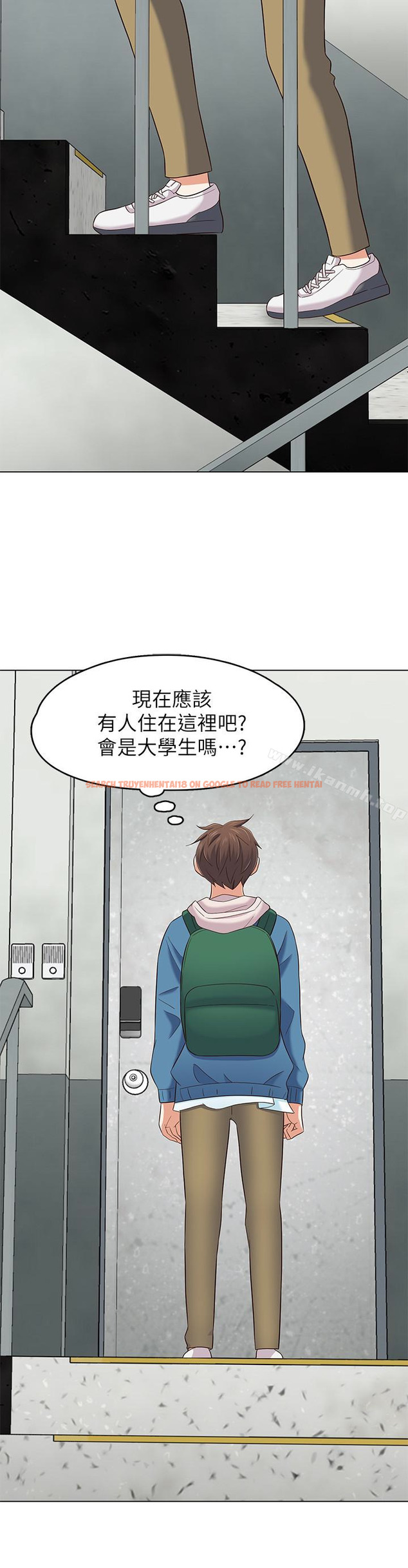 查看漫画Roommate - 最終話-回到最初的緣分 - www.tymanga.com中的165072图片