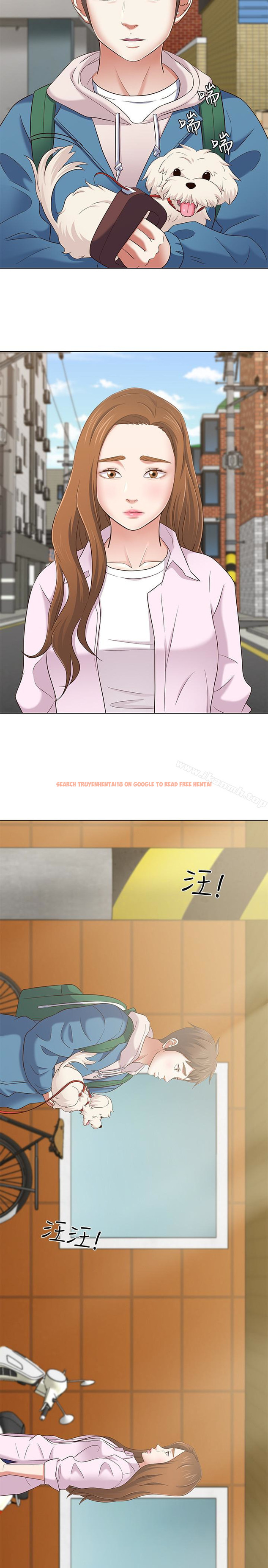 查看漫画Roommate - 最終話-回到最初的緣分 - www.tymanga.com中的165262图片