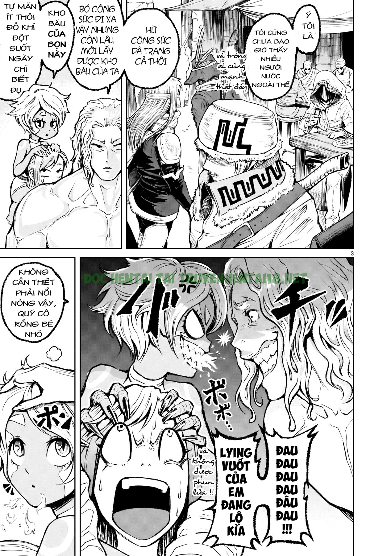 Xem ảnh 2 trong truyện hentai Rosen Garten Saga - Chap 7.5 - truyenhentai18.pro