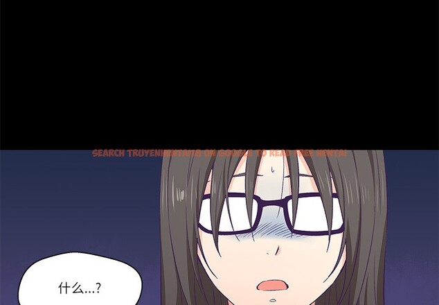查看漫画柔軟的愛人 - 第1話 - www.tymanga.com中的3236801图片