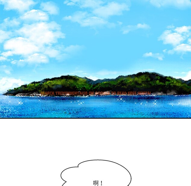 查看漫画柔軟的愛人 - 第1話 - www.tymanga.com中的3236821图片