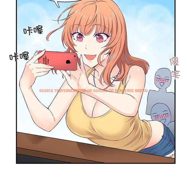 查看漫画柔軟的愛人 - 第1話 - www.tymanga.com中的3236824图片