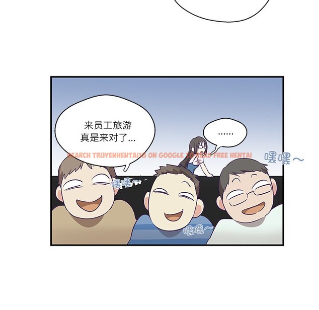查看漫画柔軟的愛人 - 第1話 - www.tymanga.com中的3236826图片