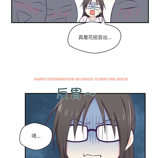 查看漫画柔軟的愛人 - 第1話 - www.tymanga.com中的3236837图片