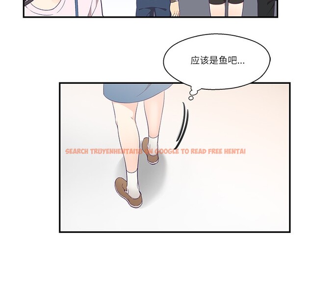 查看漫画柔軟的愛人 - 第1話 - www.tymanga.com中的3236859图片
