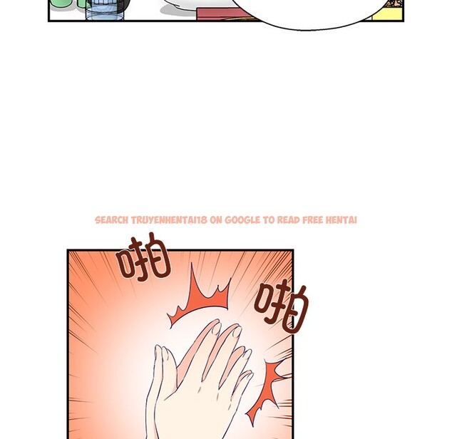 查看漫画柔軟的愛人 - 第1話 - www.tymanga.com中的3236867图片