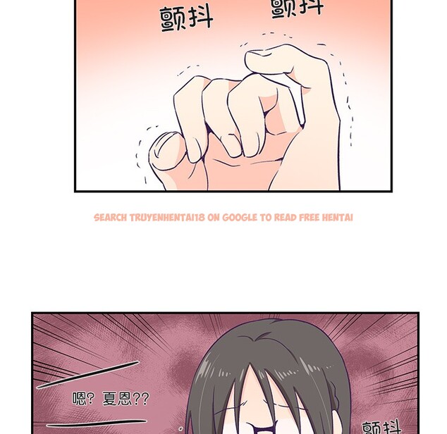 查看漫画柔軟的愛人 - 第1話 - www.tymanga.com中的3236891图片