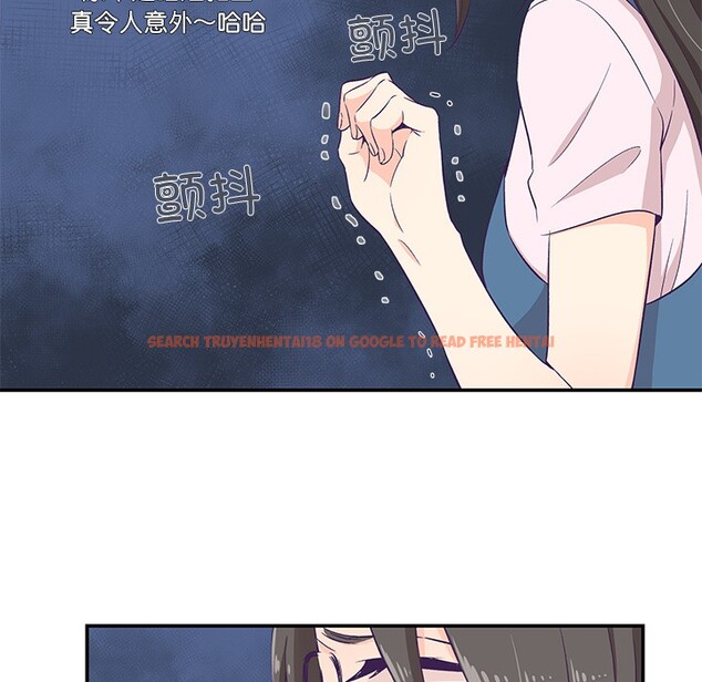查看漫画柔軟的愛人 - 第1話 - www.tymanga.com中的3236894图片