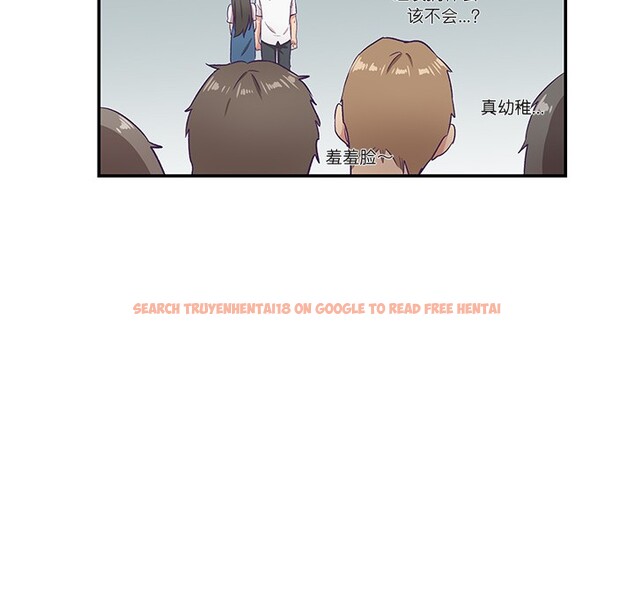 查看漫画柔軟的愛人 - 第1話 - www.tymanga.com中的3236901图片