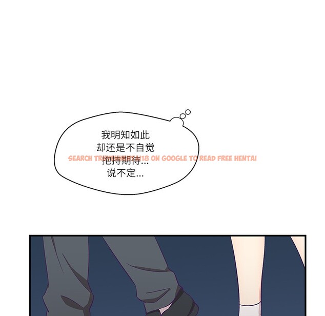 查看漫画柔軟的愛人 - 第1話 - www.tymanga.com中的3236904图片