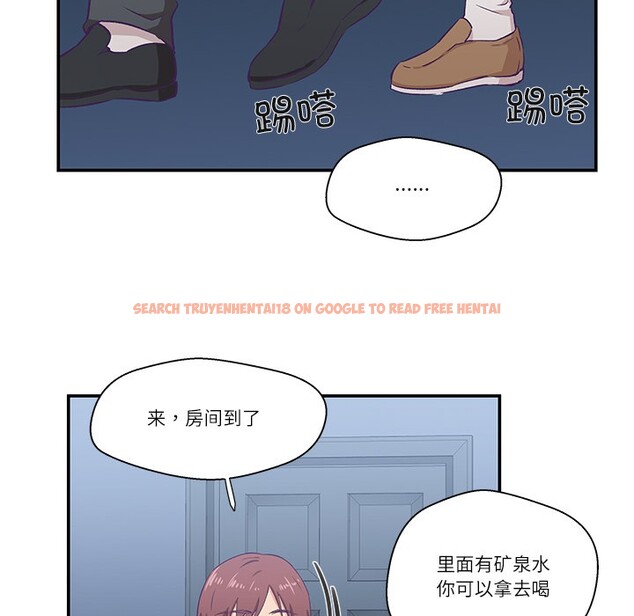查看漫画柔軟的愛人 - 第1話 - www.tymanga.com中的3236905图片