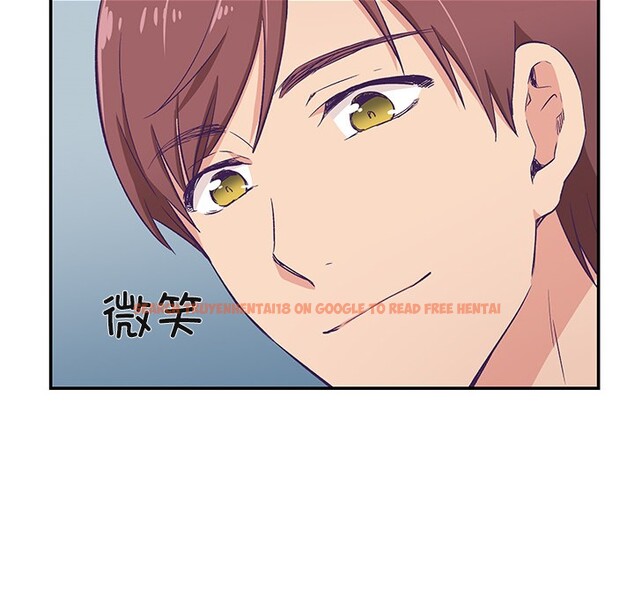 查看漫画柔軟的愛人 - 第1話 - www.tymanga.com中的3236911图片