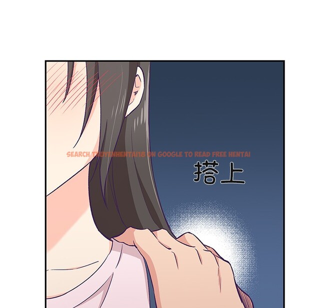 查看漫画柔軟的愛人 - 第1話 - www.tymanga.com中的3236912图片