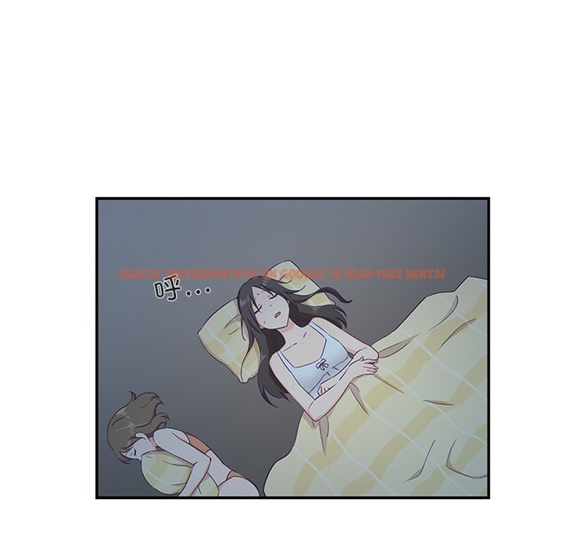 查看漫画柔軟的愛人 - 第1話 - www.tymanga.com中的3236919图片