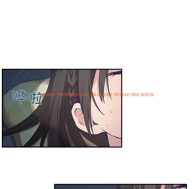 查看漫画柔軟的愛人 - 第1話 - www.tymanga.com中的3236921图片