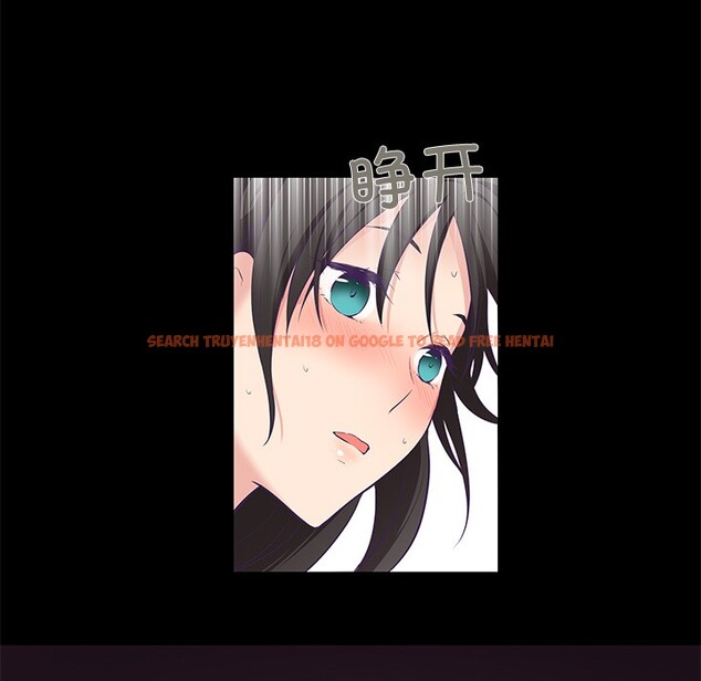 查看漫画柔軟的愛人 - 第1話 - www.tymanga.com中的3236926图片