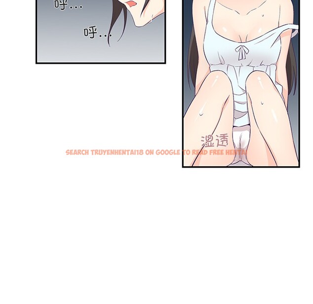 查看漫画柔軟的愛人 - 第1話 - www.tymanga.com中的3236937图片