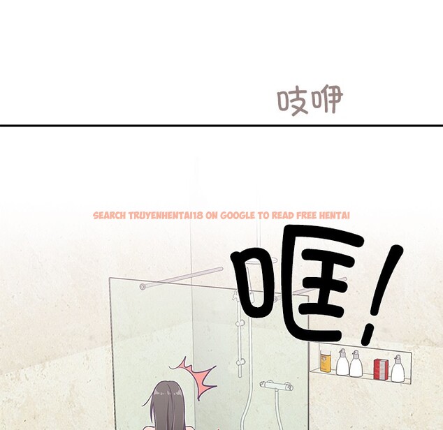 查看漫画柔軟的愛人 - 第1話 - www.tymanga.com中的3236944图片