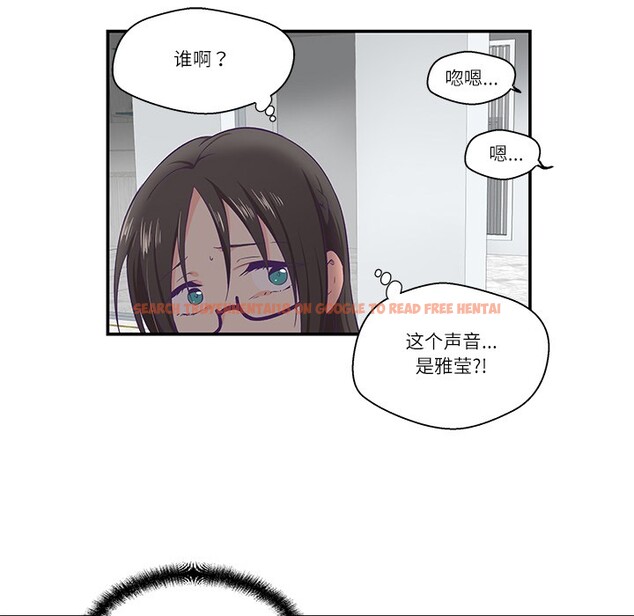 查看漫画柔軟的愛人 - 第1話 - www.tymanga.com中的3236946图片