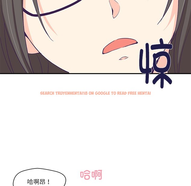 查看漫画柔軟的愛人 - 第1話 - www.tymanga.com中的3236954图片