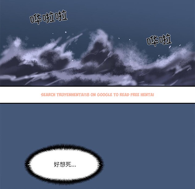 查看漫画柔軟的愛人 - 第1話 - www.tymanga.com中的3236966图片