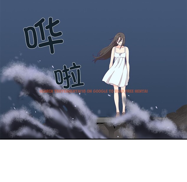 查看漫画柔軟的愛人 - 第1話 - www.tymanga.com中的3236967图片