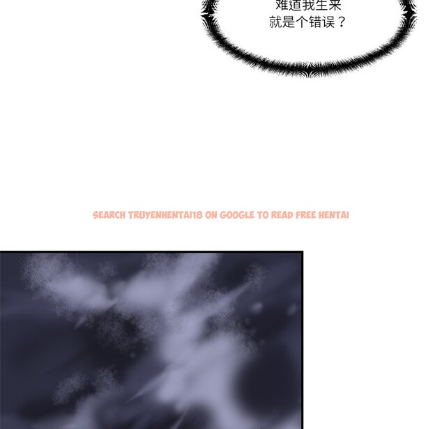 查看漫画柔軟的愛人 - 第1話 - www.tymanga.com中的3236969图片