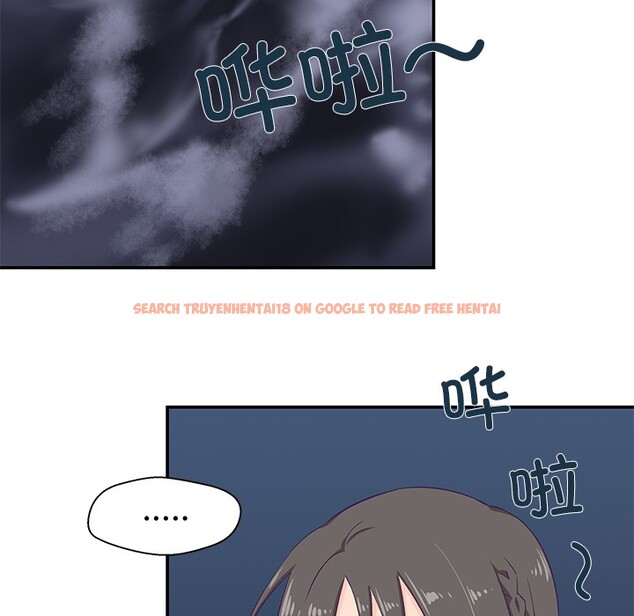 查看漫画柔軟的愛人 - 第1話 - www.tymanga.com中的3236970图片