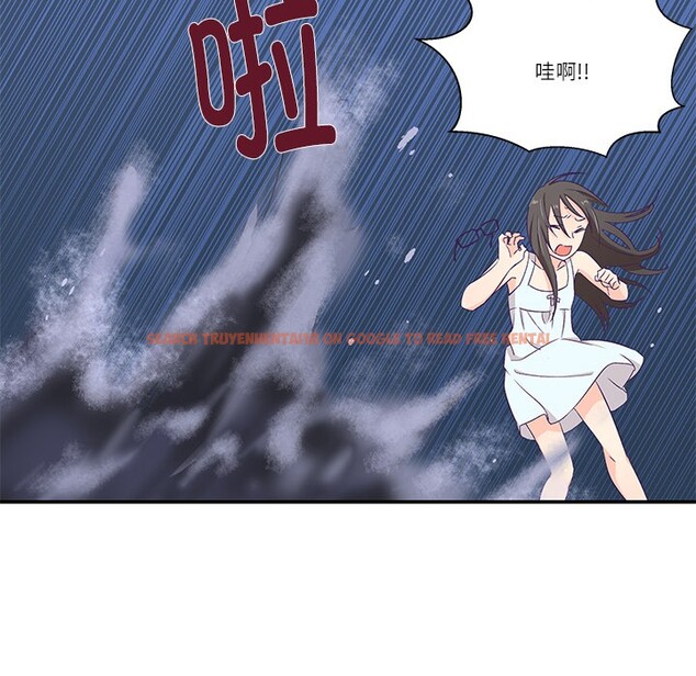 查看漫画柔軟的愛人 - 第1話 - www.tymanga.com中的3236973图片