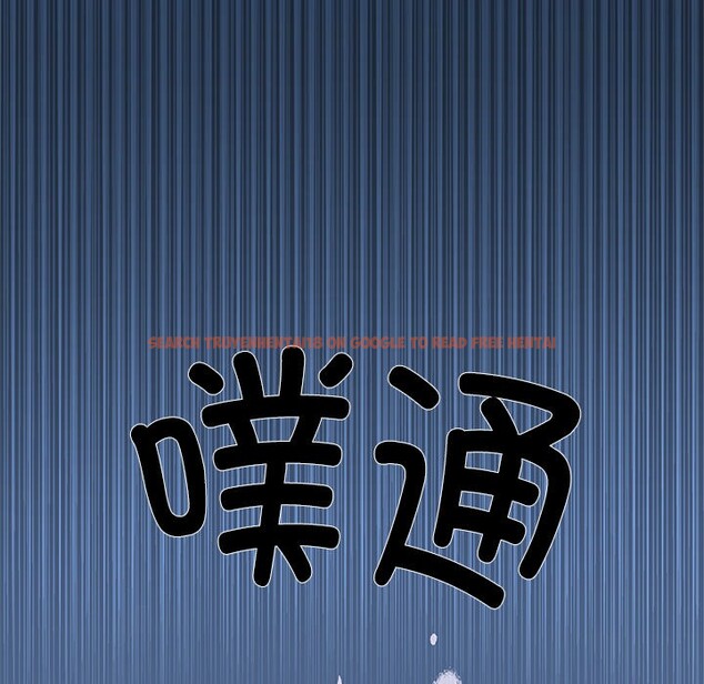 查看漫画柔軟的愛人 - 第1話 - www.tymanga.com中的3236976图片