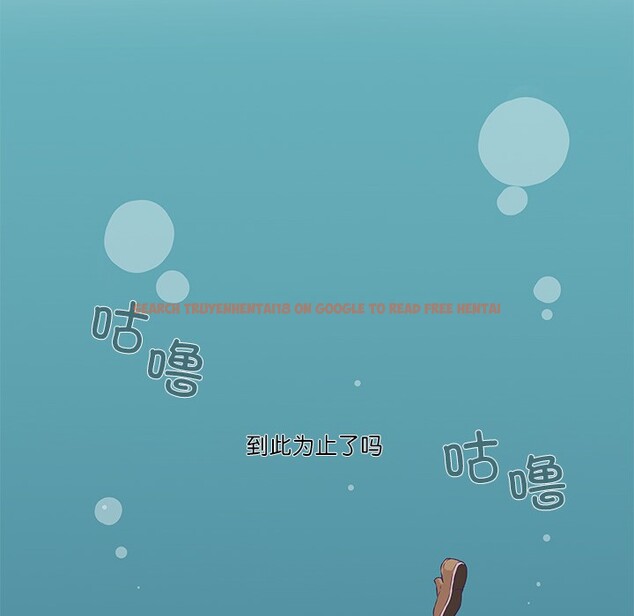 查看漫画柔軟的愛人 - 第1話 - www.tymanga.com中的3236981图片