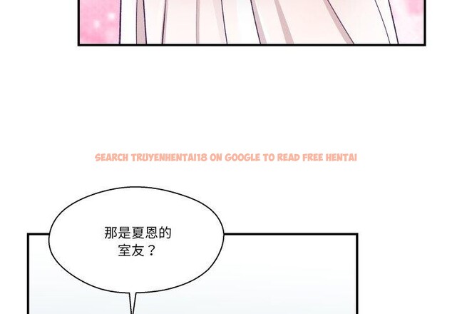 查看漫画柔軟的愛人 - 第10話 - www.tymanga.com中的3397225图片