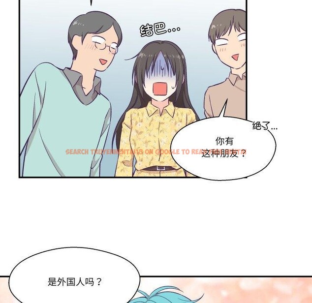 查看漫画柔軟的愛人 - 第10話 - www.tymanga.com中的3397226图片