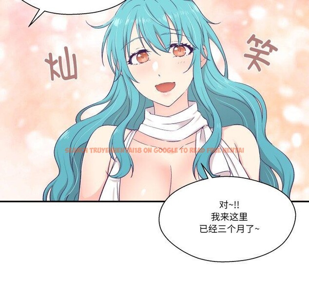 查看漫画柔軟的愛人 - 第10話 - www.tymanga.com中的3397227图片