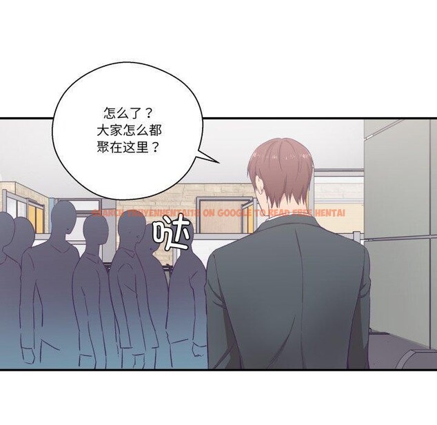 查看漫画柔軟的愛人 - 第10話 - www.tymanga.com中的3397231图片