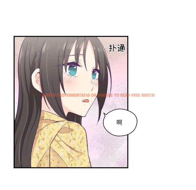 查看漫画柔軟的愛人 - 第10話 - www.tymanga.com中的3397232图片