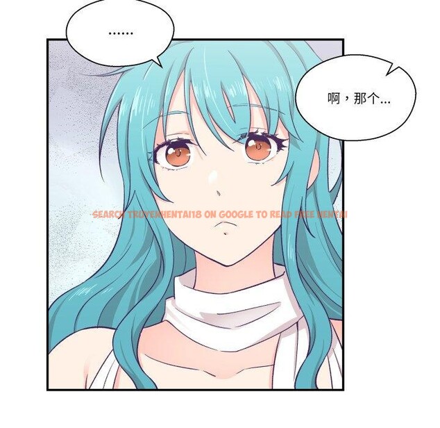 查看漫画柔軟的愛人 - 第10話 - www.tymanga.com中的3397234图片