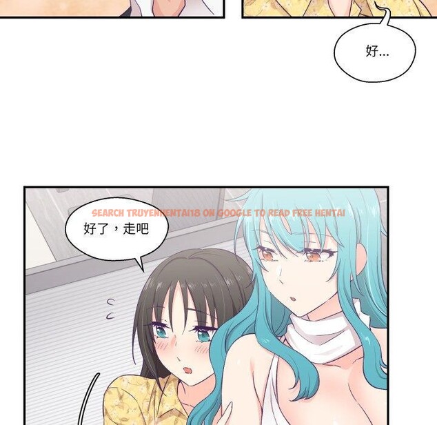 查看漫画柔軟的愛人 - 第10話 - www.tymanga.com中的3397237图片